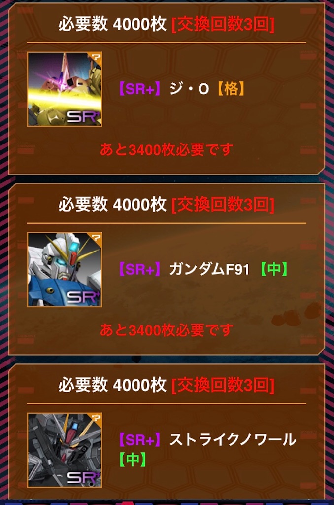 f:id:mydogfight2009:20191202191047j:image