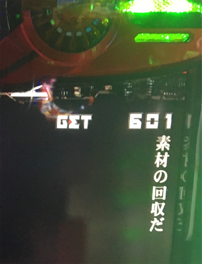 f:id:mydogfight2009:20191202192003j:image f:id:mydogfight2009:20191202192003j:image