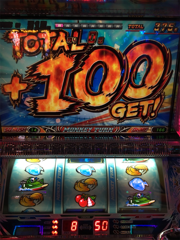 f:id:mydogfight2009:20191205002634j:image
