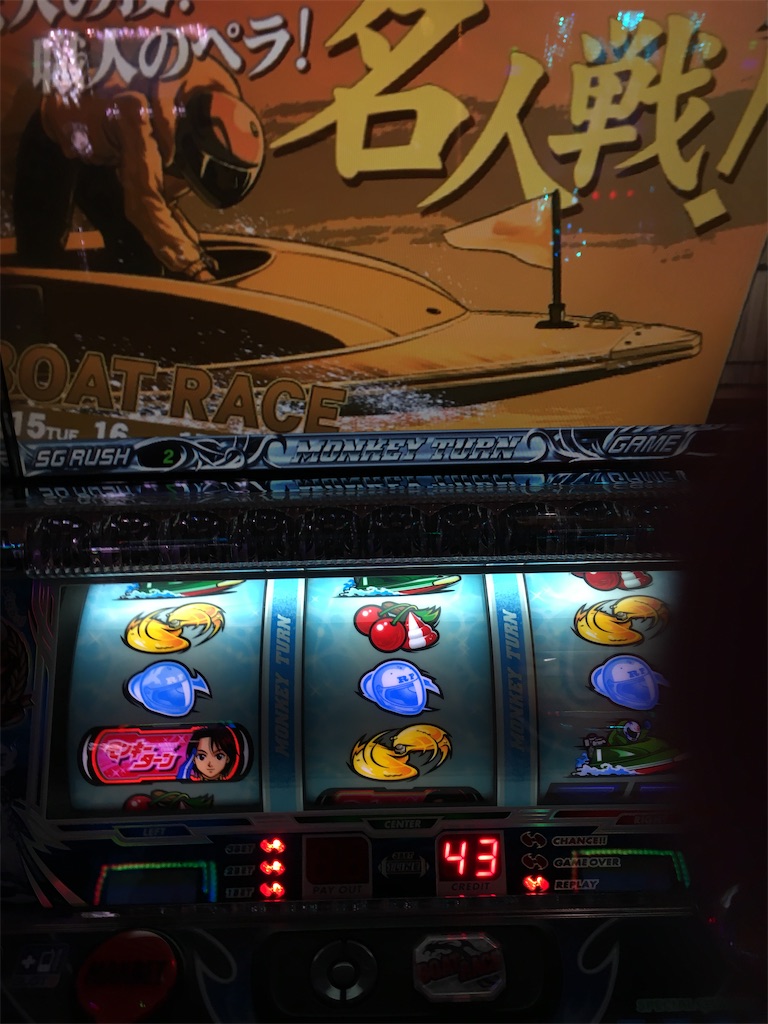 f:id:mydogfight2009:20191205002638j:image