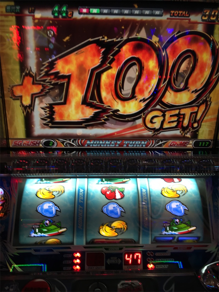 f:id:mydogfight2009:20191205002642j:image