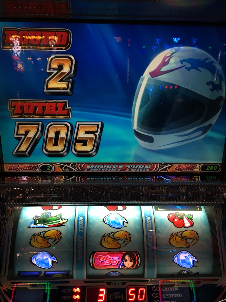f:id:mydogfight2009:20191205002649j:image