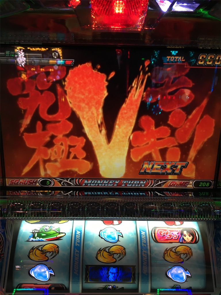 f:id:mydogfight2009:20191205002714j:image