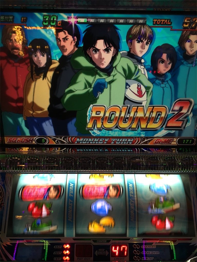 f:id:mydogfight2009:20191205002721j:image