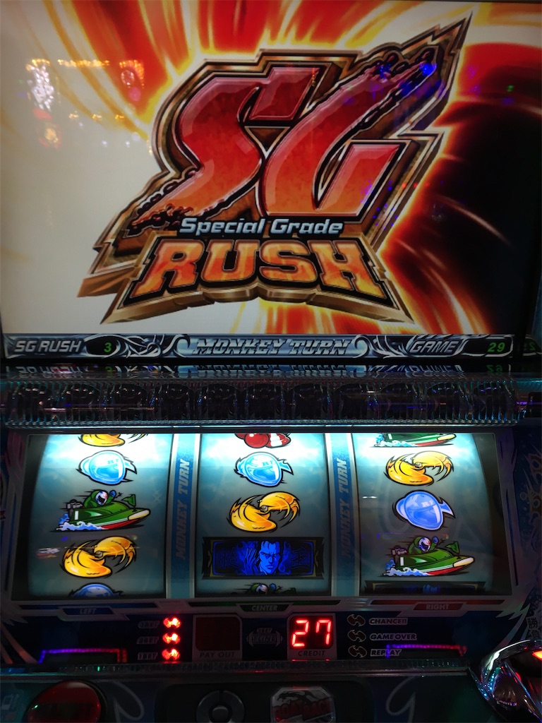 f:id:mydogfight2009:20191205002725j:image