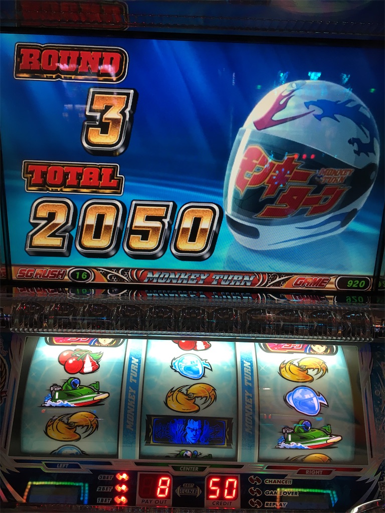 f:id:mydogfight2009:20191205002728j:image
