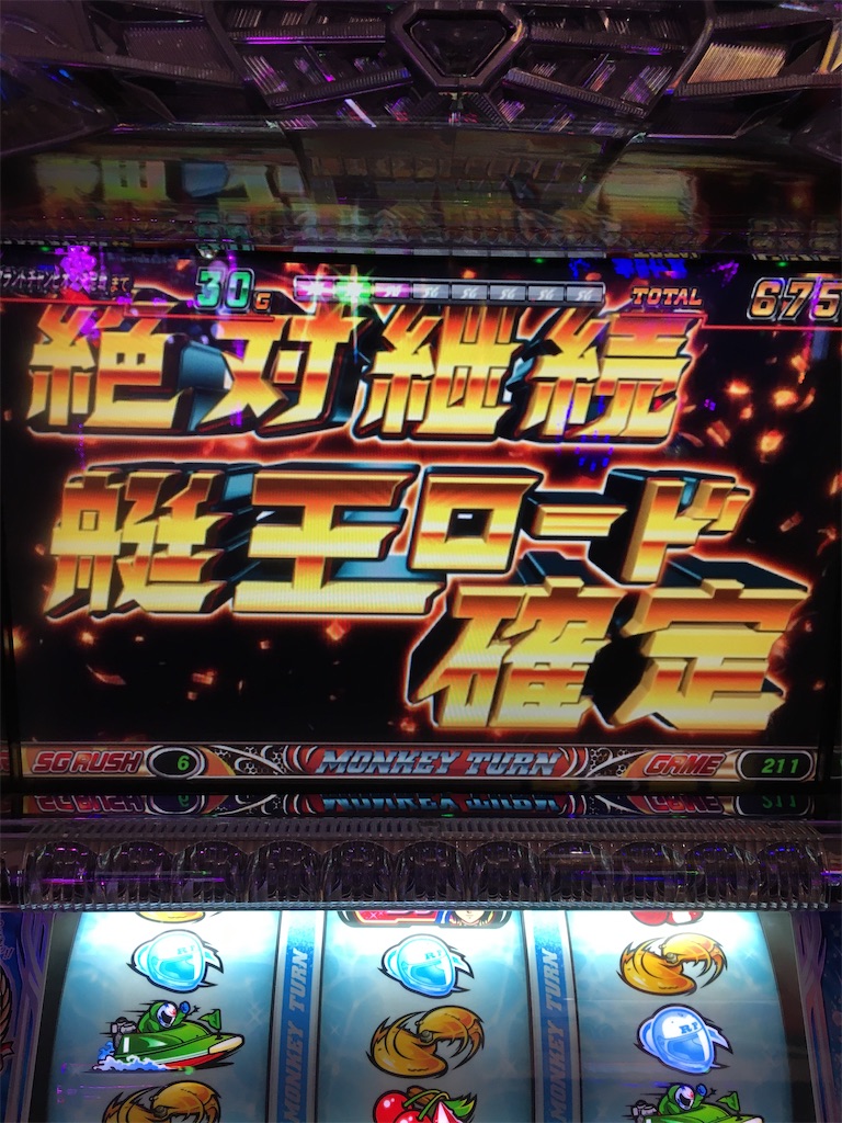 f:id:mydogfight2009:20191205002731j:image