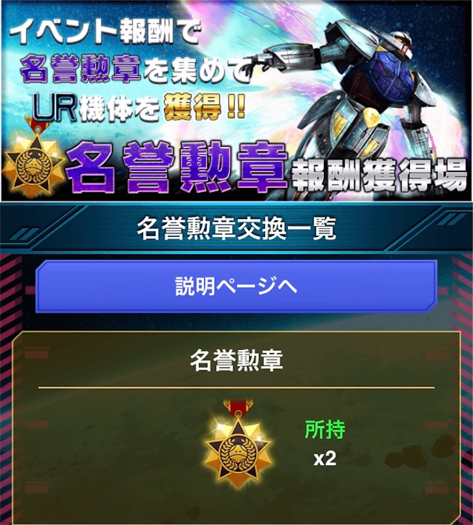 f:id:mydogfight2009:20191205132943j:image