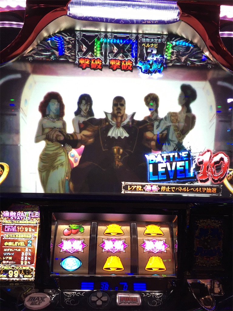 f:id:mydogfight2009:20191210193751j:image