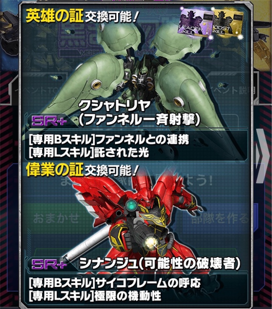 f:id:mydogfight2009:20191212211204j:image