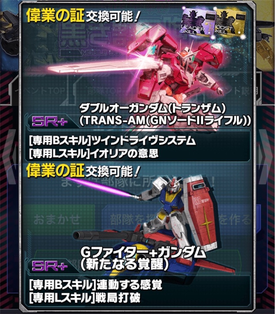 f:id:mydogfight2009:20191212211209j:image
