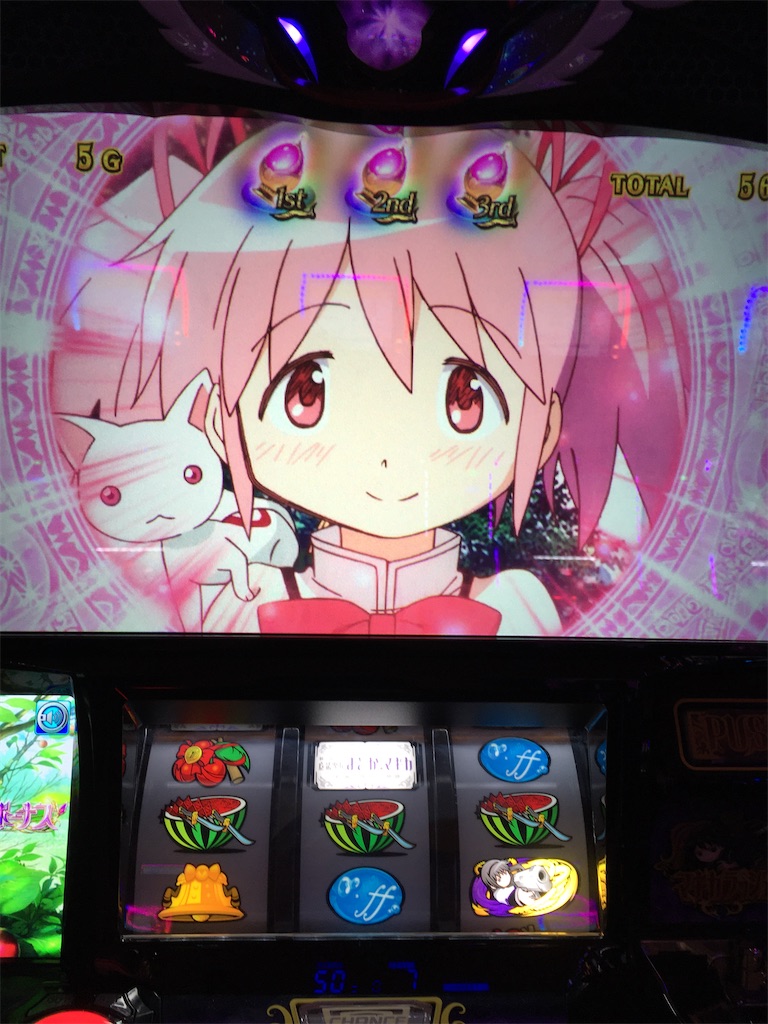 f:id:mydogfight2009:20191212212113j:image