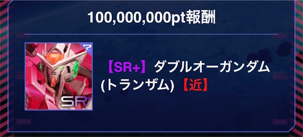 f:id:mydogfight2009:20191213220456j:image