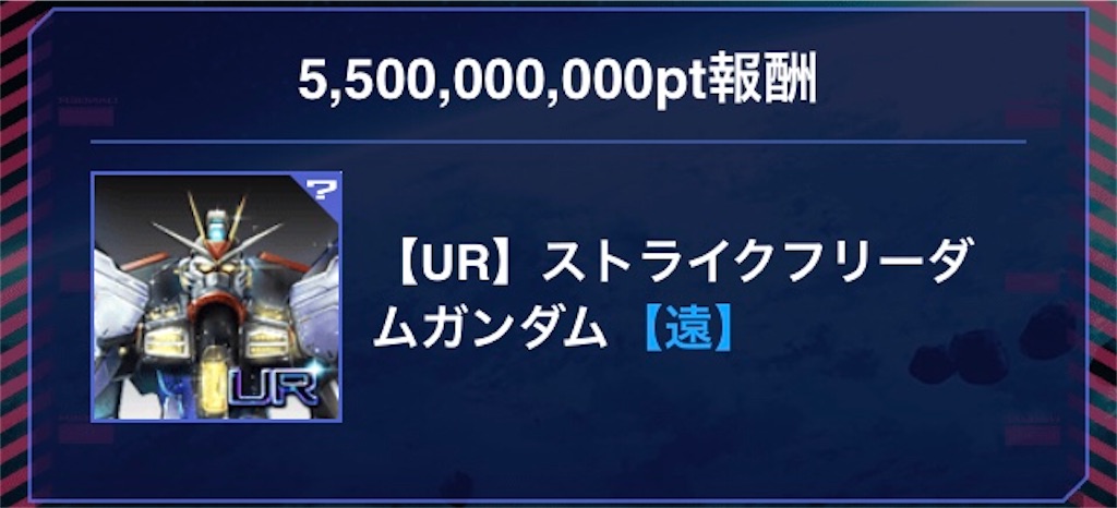 f:id:mydogfight2009:20191213220458j:image