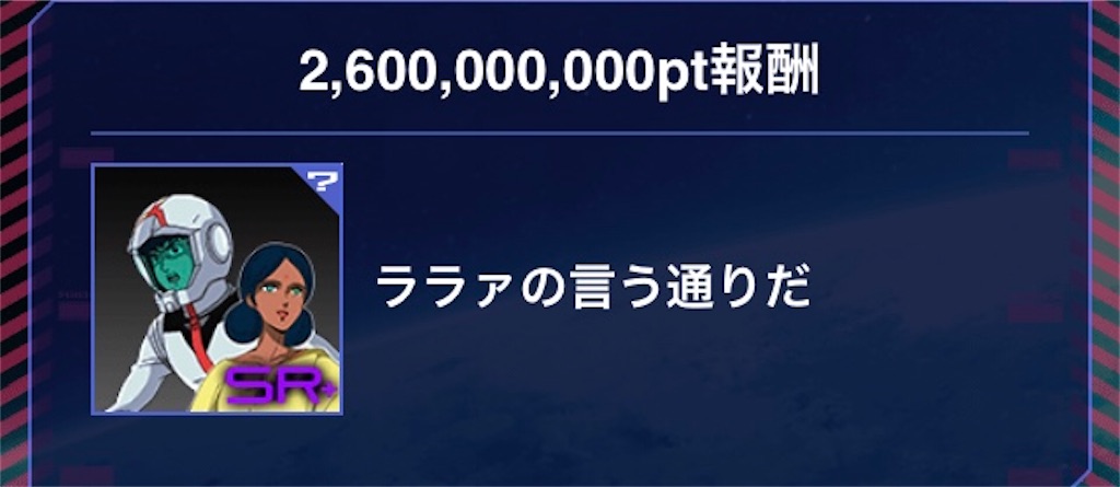 f:id:mydogfight2009:20191213220509j:image
