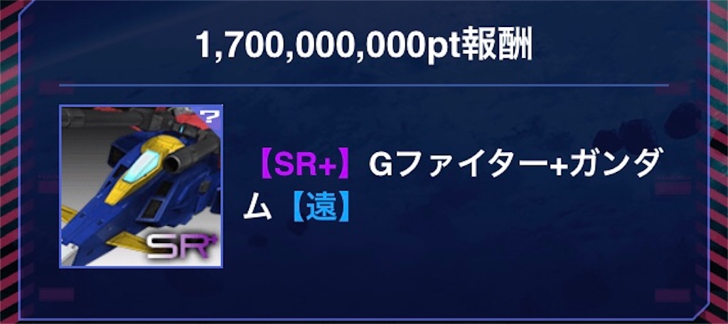 f:id:mydogfight2009:20191213220521j:image