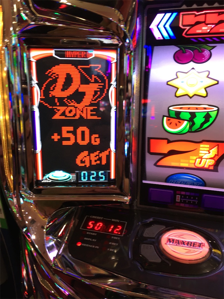 f:id:mydogfight2009:20191218190026j:image