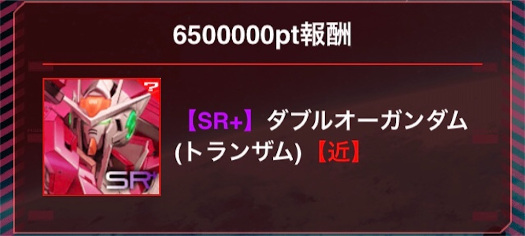 f:id:mydogfight2009:20191219202201j:image