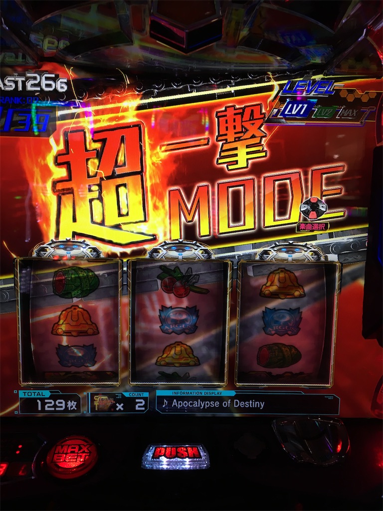 f:id:mydogfight2009:20191221184949j:image