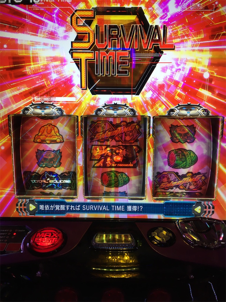 f:id:mydogfight2009:20191221184954j:image