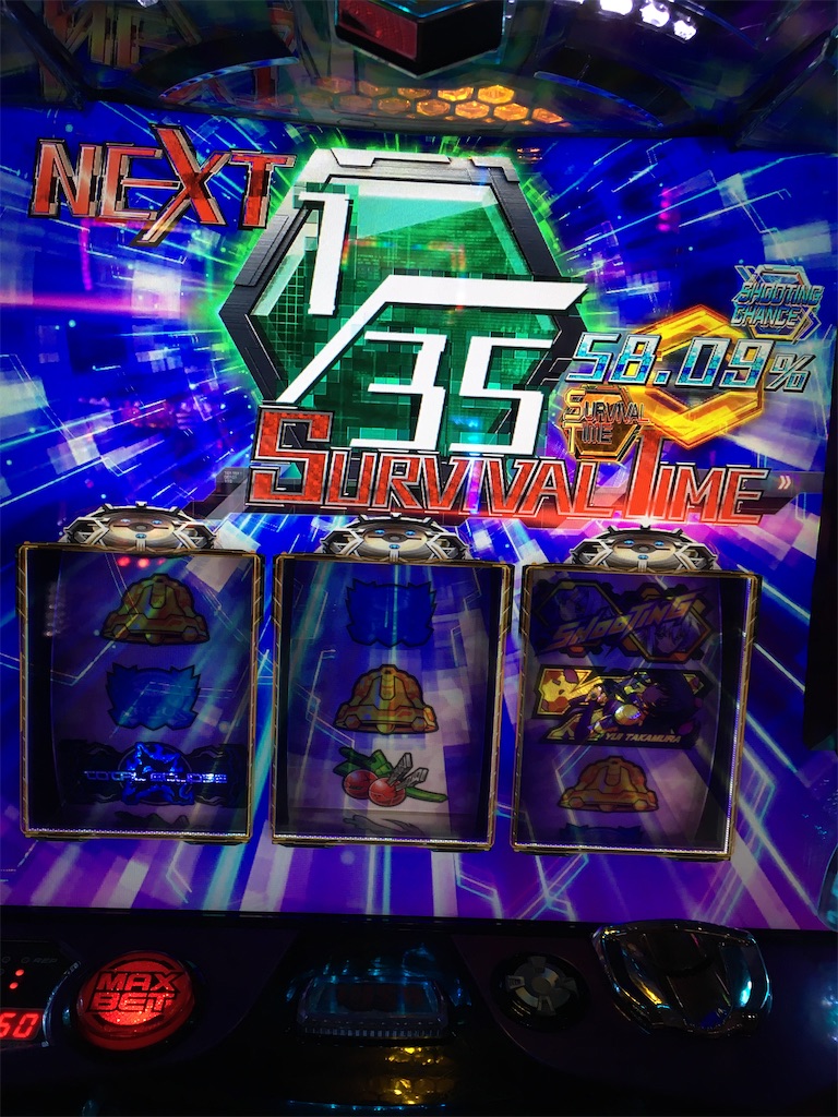 f:id:mydogfight2009:20191221185000j:image