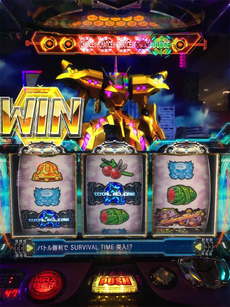 f:id:mydogfight2009:20191221185009j:image