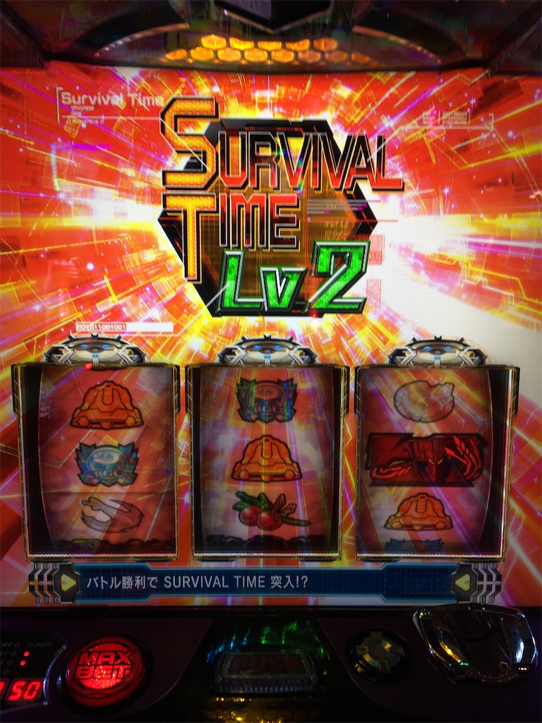 f:id:mydogfight2009:20191221185023j:image