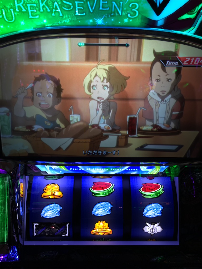 f:id:mydogfight2009:20191221185052j:image