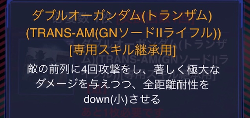 f:id:mydogfight2009:20191228190739j:image