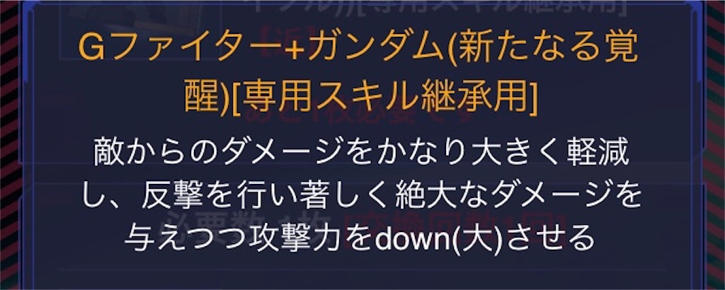 f:id:mydogfight2009:20191228190742j:image