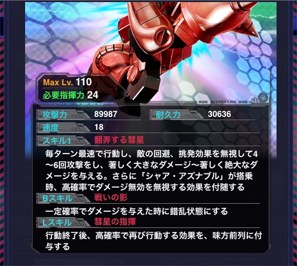 f:id:mydogfight2009:20191230213224j:image