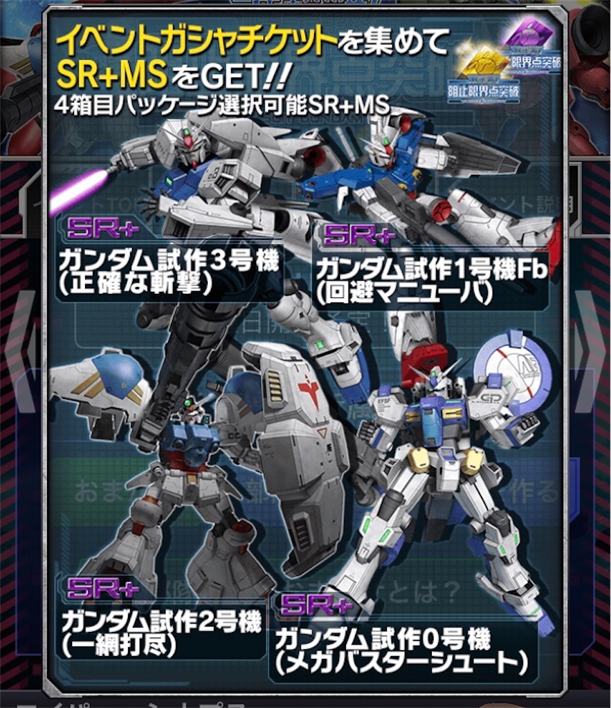 f:id:mydogfight2009:20200212161043j:image