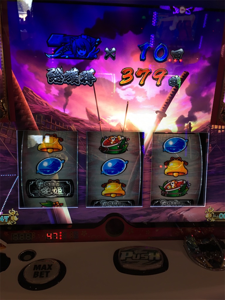 f:id:mydogfight2009:20200313171125j:image