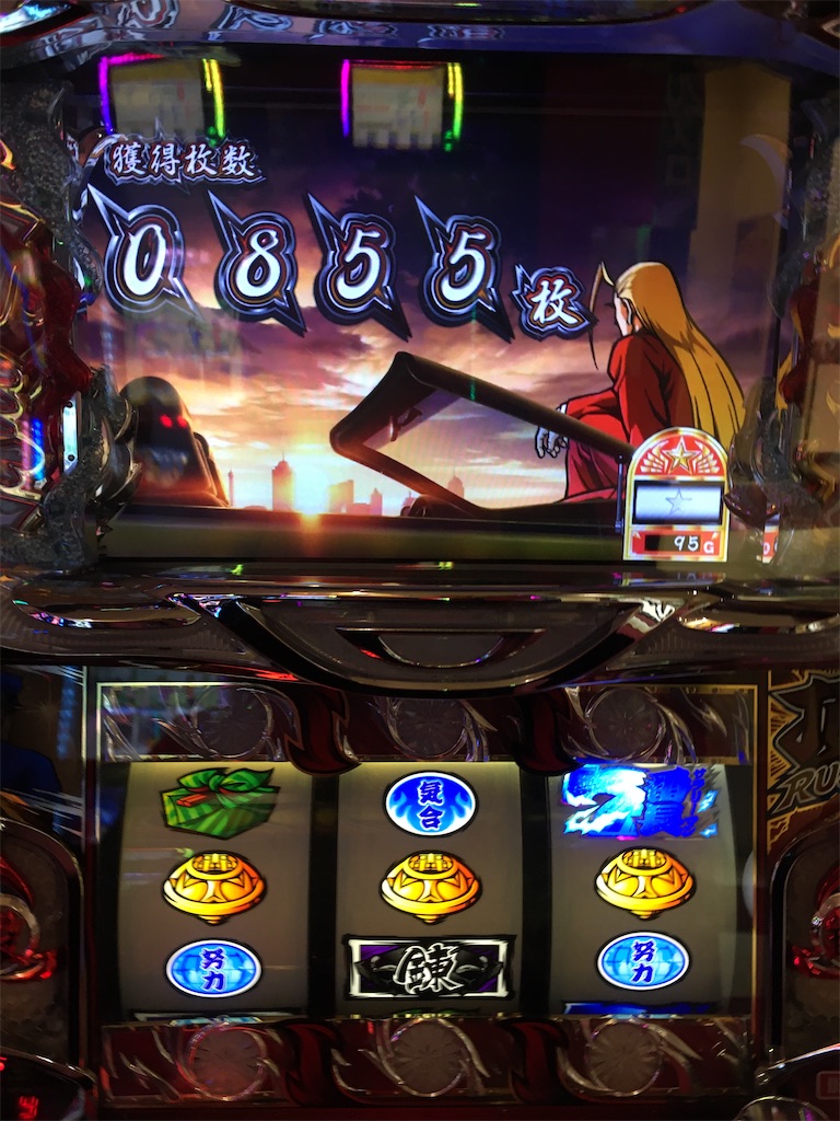 f:id:mydogfight2009:20200313171621j:image