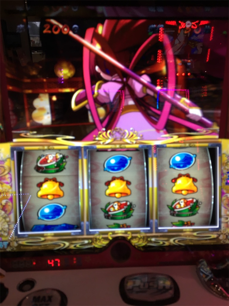 f:id:mydogfight2009:20200314142906j:image