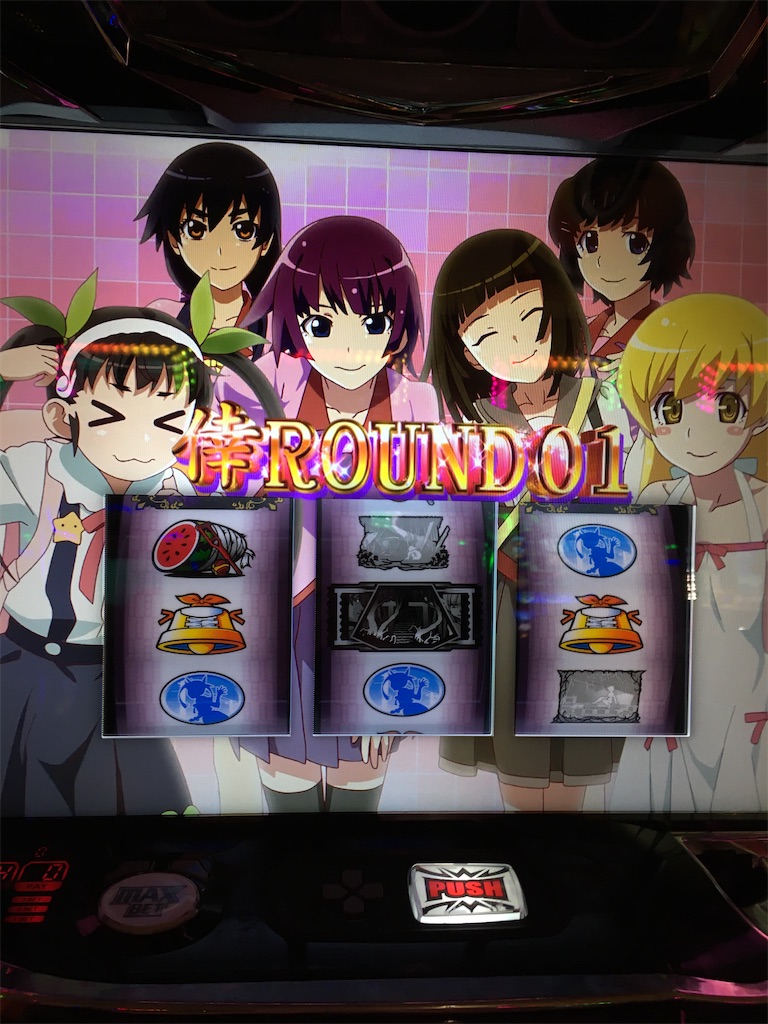 f:id:mydogfight2009:20200323230002j:image