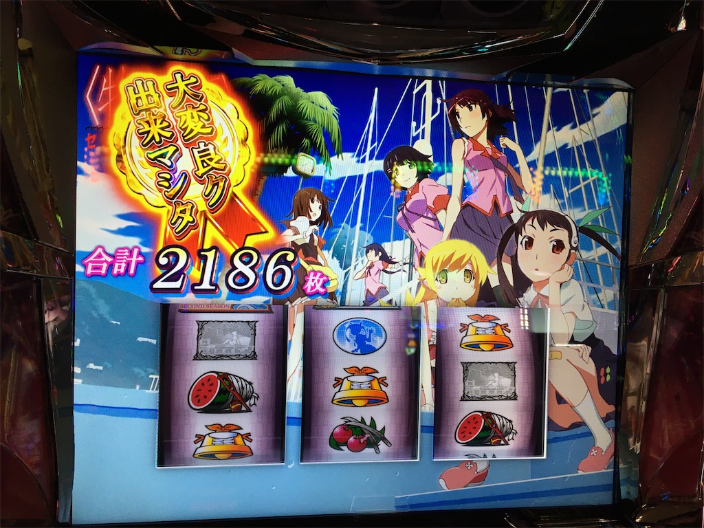 f:id:mydogfight2009:20200323230006j:image