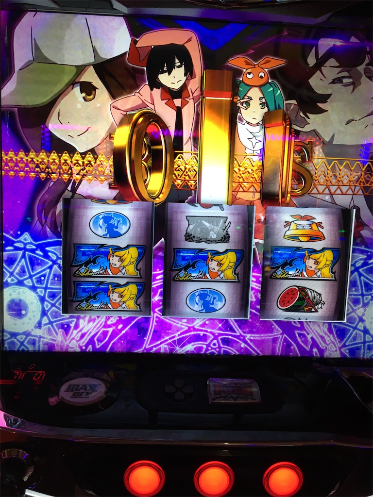 f:id:mydogfight2009:20200323230009j:image