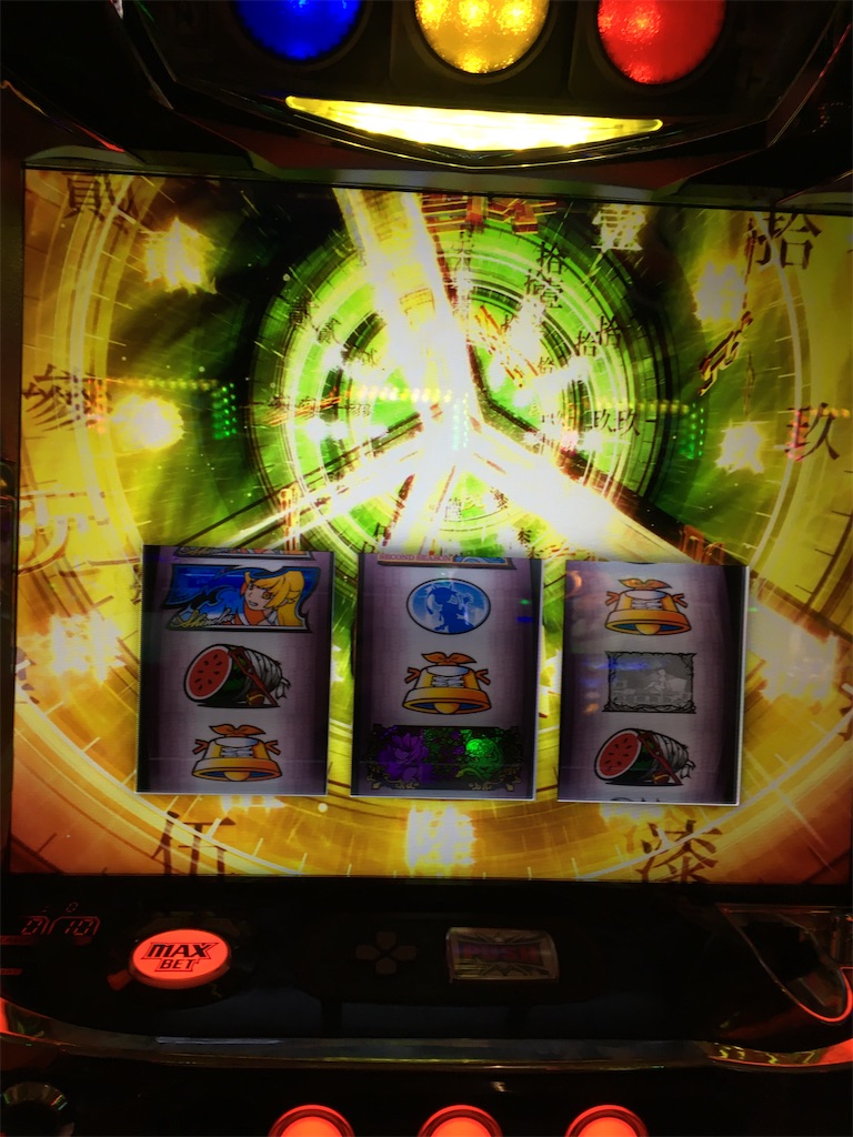 f:id:mydogfight2009:20200323230139j:image