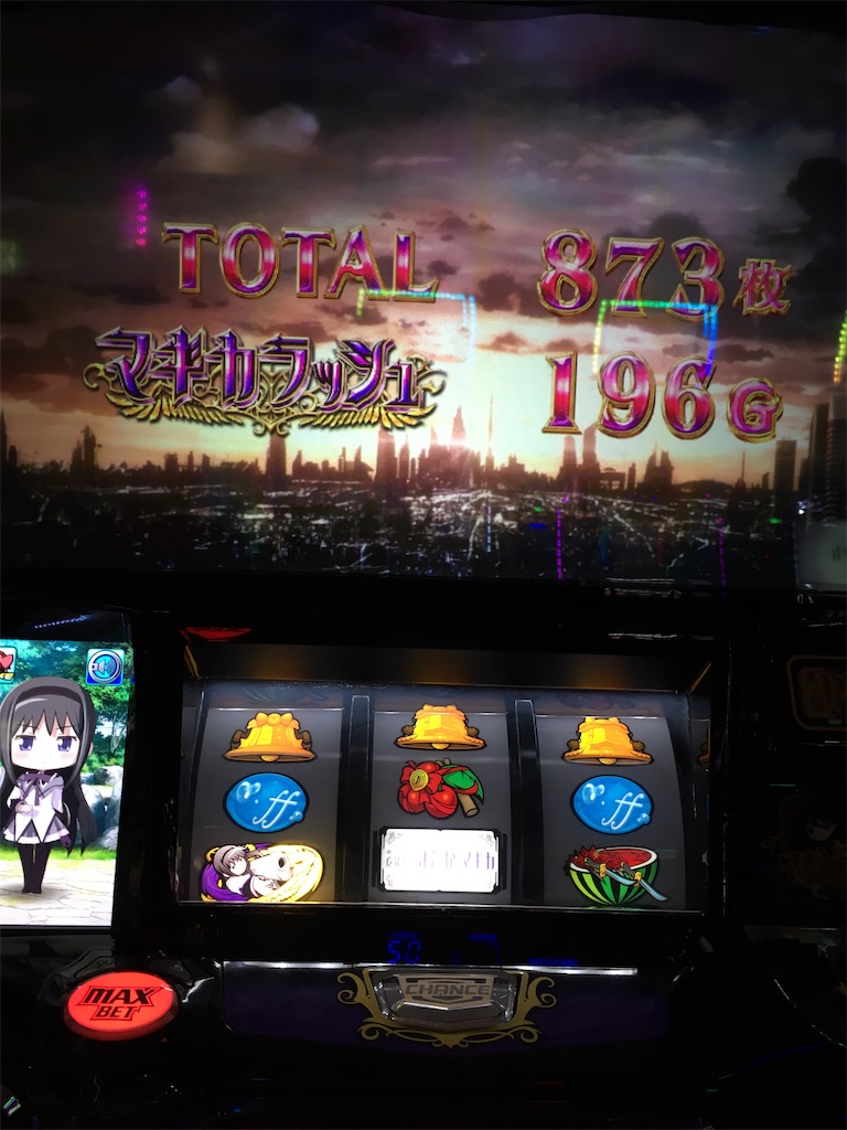 f:id:mydogfight2009:20200324200729j:image f:id:mydogfight2009:20200324200729j:image