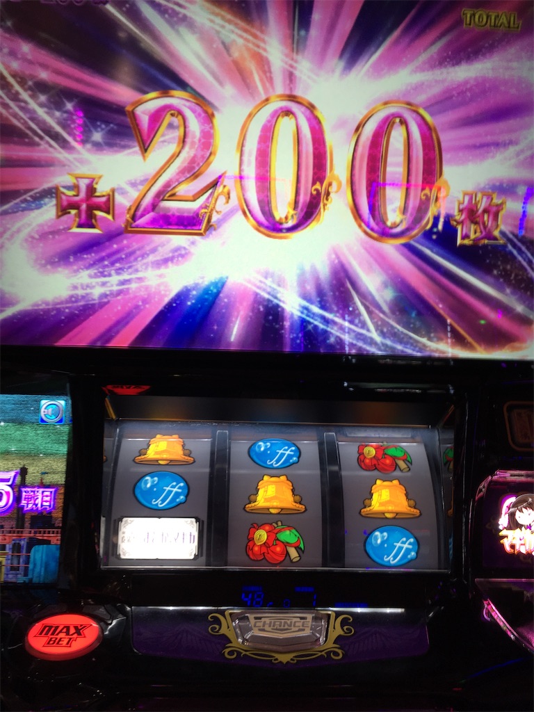 f:id:mydogfight2009:20200324200734j:image f:id:mydogfight2009:20200324200734j:image