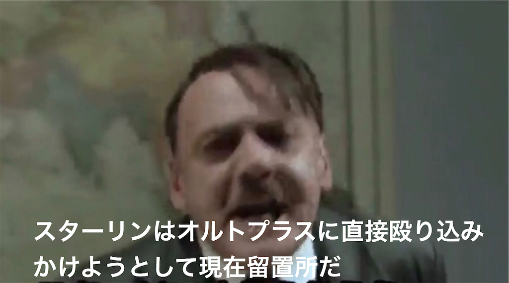f:id:mydogfight2009:20200331005315p:image f:id:mydogfight2009:20200331005315p:image