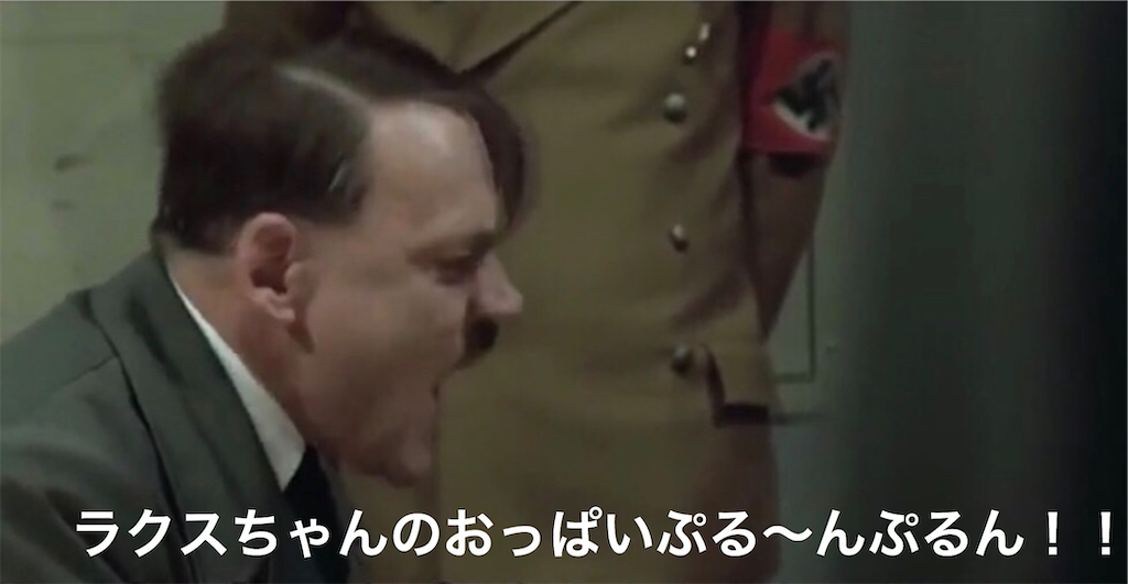 f:id:mydogfight2009:20200331005333p:image f:id:mydogfight2009:20200331005333p:image