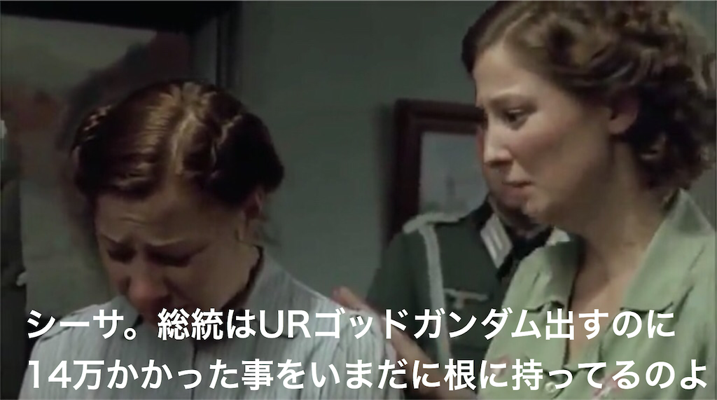 f:id:mydogfight2009:20200331005340p:image