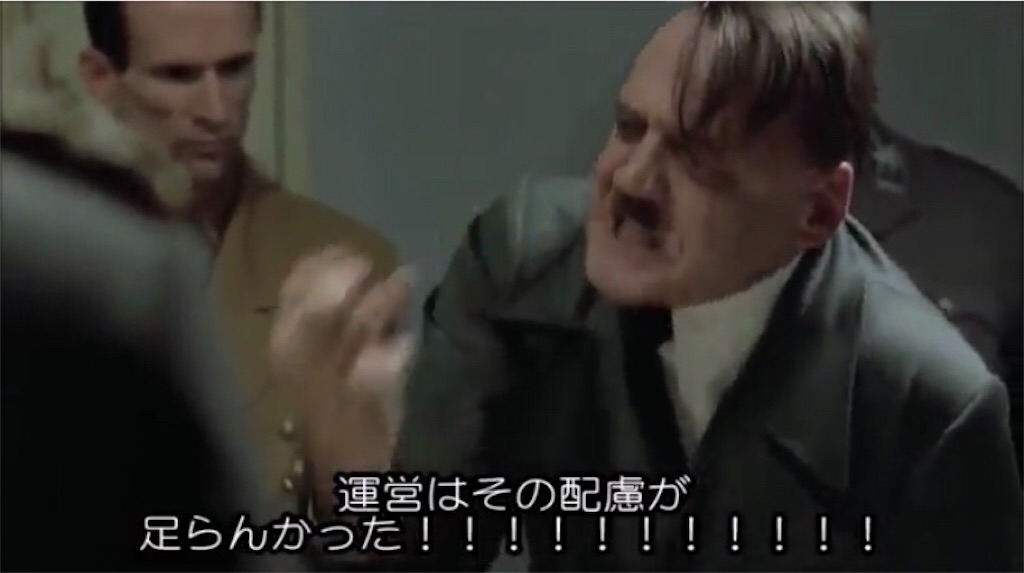 f:id:mydogfight2009:20200331005529j:image