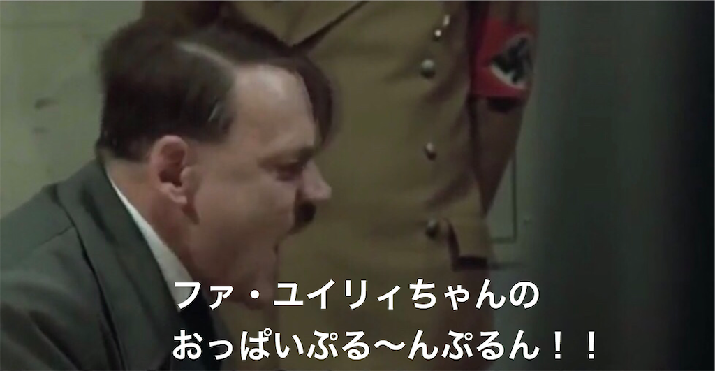 f:id:mydogfight2009:20200402012608p:image f:id:mydogfight2009:20200402012608p:image