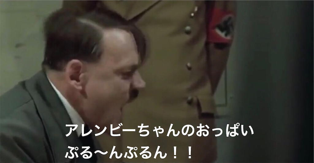 f:id:mydogfight2009:20200413204013p:image f:id:mydogfight2009:20200413204013p:image
