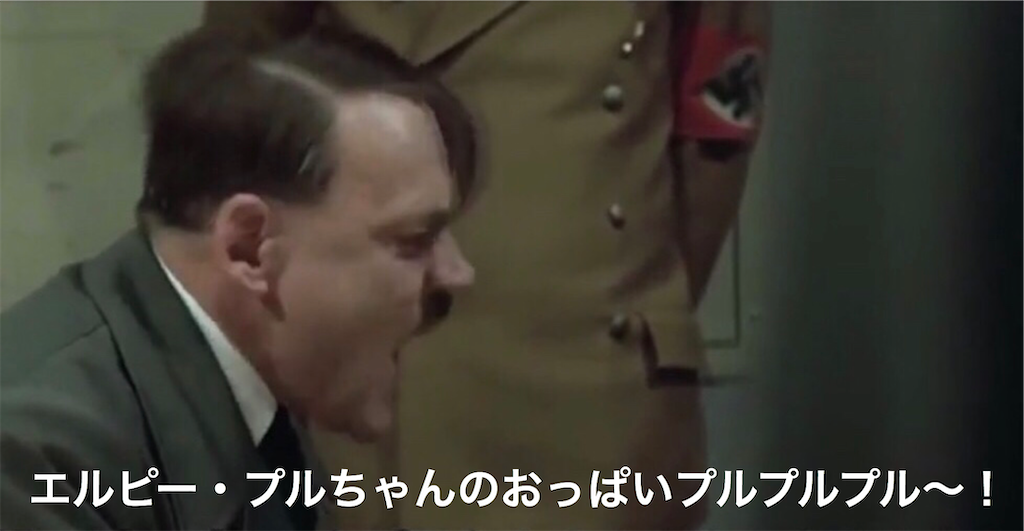 f:id:mydogfight2009:20200424195344p:image f:id:mydogfight2009:20200424195344p:image