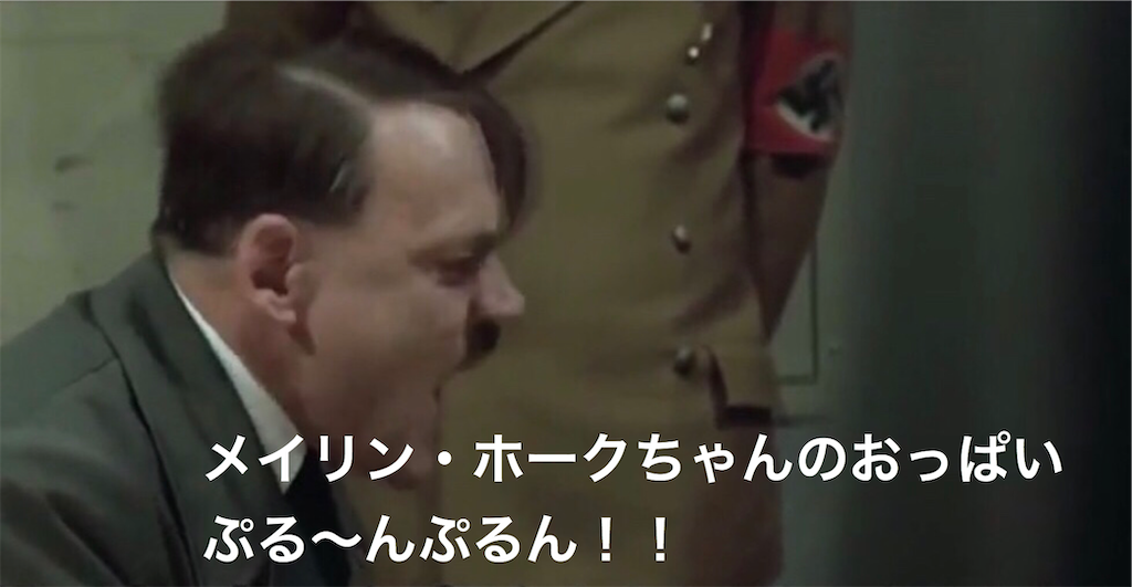 f:id:mydogfight2009:20200428190333p:image f:id:mydogfight2009:20200428190333p:image