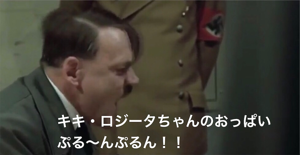 f:id:mydogfight2009:20200502214434p:image f:id:mydogfight2009:20200502214434p:image